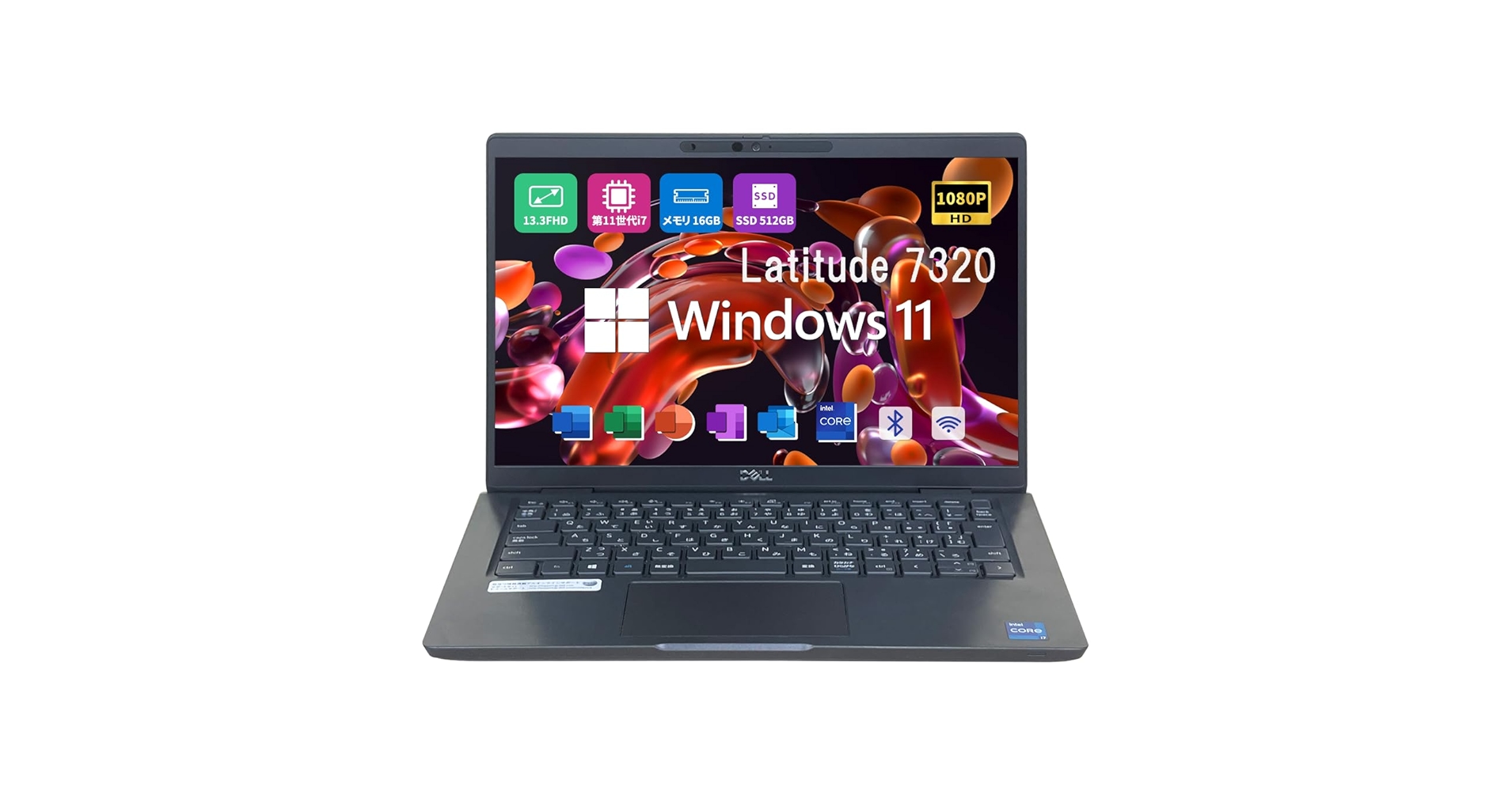 Amazon.co.jp: 【整備済み品】 デル13.3型FHDノートパソコン Latitude